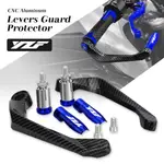 山葉 YAMAHA YZF-R1/R3/R6/R15/R25 YZF R1 R3 R6 R15 V3 R25摩托車護手擋