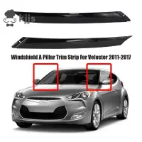 在飛比找蝦皮商城優惠-HYUNDAI 適用於現代 Veloster 2011-20