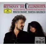 BEETHOVEN: THE CELLO SONATAS & VARIATIONS / MARTHA ARGERICH / MISCHA MAISKY