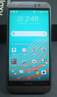 在飛比找Yahoo!奇摩拍賣優惠-【東昇電腦】HTC One M9 3G 64G (M9u) 