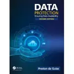 DATA PROTECTION: ENSURING DATA AVAILABILITY