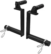 LoGest Farmer Walk Handles - Set of 2 Farmers Carry Handles with Clip Collars - Portable Exercise Equipment Targets Glutes Calves Quads and More Improve Grip Strength Ideal for Body Building Workouts