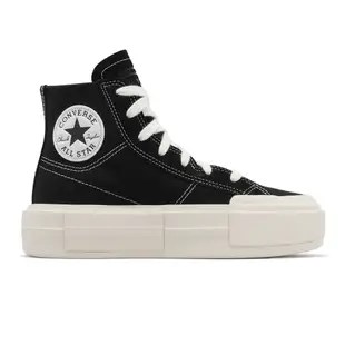 Converse 帆布鞋 Chuck Taylor All Star Cruise 黑 白 解構 男女鞋 A04689C