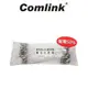 Comlink 東林 割草機專用-牛筋繩