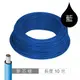 『堃喬』單股單芯線 藍 AWG24 0.5MM 10米 耐溫 80℃ / 麵包板插線