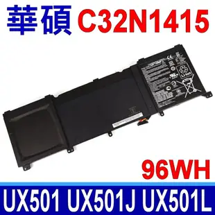 ASUS C32N1415 6芯 原廠電池 UX501 UX501J UX501JW UX501L UX501LW