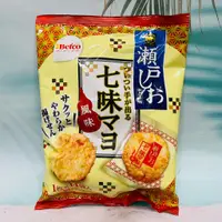 在飛比找蝦皮購物優惠-日本 Befco 岩塚製果 瀨戶 七味美乃滋風味米果 美乃滋