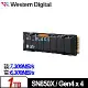 WD 黑標 SN850X 1TB NVMe PCIe SSD(含散熱片)