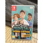 NINTENDO SWITCH 雙點醫院 TWO POINT HOSPITAL 中文版