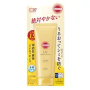 [DEAL]Kose - Suncut UV Perfect Essence SPF50+ PA++++ (2024 Version) - 120g