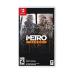 任天堂 SWITCH游戲卡 NS 地鐵戰栗深淵 METRO REDUX 英文現貨即發