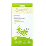 【EGGSHELL VERDA】小鹿山丘 有機精油雙效防蚊液系列商品