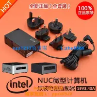 在飛比找露天拍賣優惠-【滿300出貨】原裝Intel NUC迷你電腦微型主機NUC