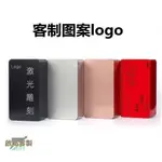 【全場客製化】通用磨砂馬口鐵盒 訂製圖案 通用磨砂馬口鐵盒 茶葉包裝盒 長方形鐵盒 素色金屬空盒H