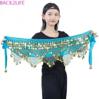 在飛比找蝦皮購物優惠-Back2life 肚皮舞腰帶 Dancewear 時尚肚皮