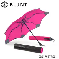 在飛比找蝦皮商城優惠-BLUNT 保蘭特 XS_METRO+ 抗強風99%抗UV折