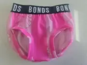 Bonds Baby Kids Swim Babytail Swimwear Swim sizes 000 00 0 1 Colour Pink Shells