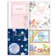 四季SEASON PVC定頁相本(120入) 4x6-星兔/花貓/粉葉/貓咪