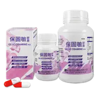 在飛比找樂天市場購物網優惠-衛肯 GLUCOSAMINE 保固敏膠囊 100錠/瓶、50