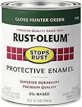 Rust-Oleum Stops Rust Protective Enamel 946ml Gloss Hunter Green - #1 Rust-Preventative Paint for Indoor/Outdoor Use, Durable & Corrosion-Resistant, Perfect for Metal Surfaces, Long-Lasting Protection