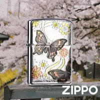 在飛比找momo購物網優惠-【Zippo官方直營】日本傳統風格-蝴蝶翩翩起舞防風打火機(