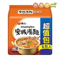 在飛比找iOPEN Mall優惠-農心安城湯麵5入(超值包)625g(125gX5包)【韓購網