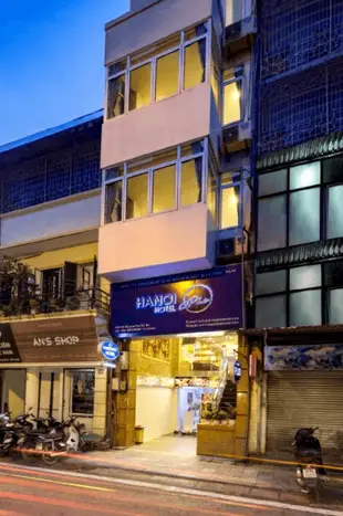 河內粉飯店Hanoi Pho Hotel