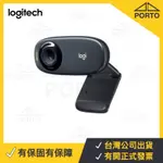 羅技LOGITECH C310 電腦視訊鏡頭 720P網路攝影機 直播麥克風 C270 C270I C930C C525