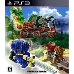 【二手遊戲】PS3 3D 點陣遊戲英雄榜 3D DOT GAME HEROS 亞日版【台中恐龍電玩】