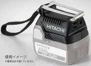 HIKOKI USB Adapter BSL18UA(SA) Input 14.4/18V Battery Out Put USB 2-port/DC12V