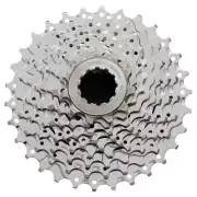 SHIMANO CS-HG50 (DEORE) MTB Cassette 9 speed (11-32)