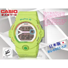 CASIO 時計屋 卡西歐手錶 Baby-G BG-6903-3JF 日本版 螢光綠 慢跑女錶 全新 保固 附發票