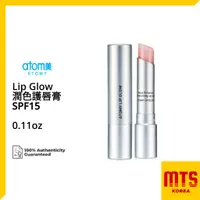 在飛比找蝦皮購物優惠-Atomy 艾多美 Lip Glow 潤色護唇膏 防紫外線 