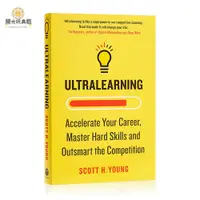 在飛比找蝦皮購物優惠-陽光 Ultralearning: Accelerate Y