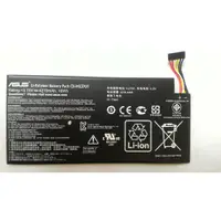 在飛比找蝦皮購物優惠-全新Asus Google Nexus 7 C11-ME37