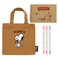 在飛比找蝦皮商城優惠-sun-star Snoopy 美式風格系列 帆布提袋文具組