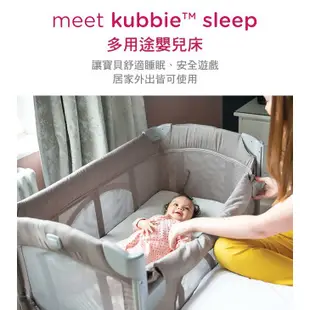 奇哥 Joie meet kubbie sleep多功能床邊嬰兒床【金寶貝 218494】JBA02800A 遊戲床
