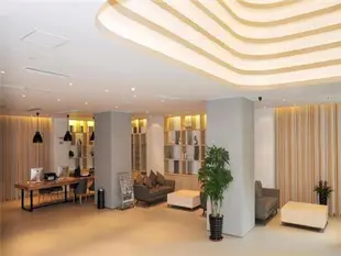 全季青島香港中路酒店JI Hotel Qingdao Xianggang Middle Road Branch