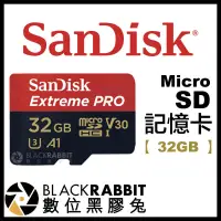 在飛比找蝦皮購物優惠-【 Sandisk Extreme Pro Micro SD