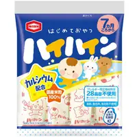在飛比找蝦皮購物優惠-<DxS>日本🇯🇵龜田製菓 嬰兒米餅 寶寶米餅 原味/野菜