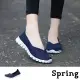 【SPRING】輕量休閒鞋 V口休閒鞋/舒適彈力織帶V口造型輕量休閒鞋(藍)