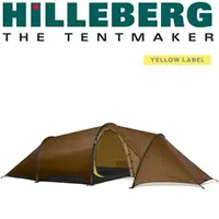 在飛比找樂天市場購物網優惠-Hilleberg 隧道式二人帳/登山帳篷/隧道帳 Anja