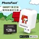 【Photofast】史努比SNOOPY 限定版 PhotoCube 雙系統自動備份方塊（iOS蘋果/安卓雙用版） 紅屋款＋128G記憶卡