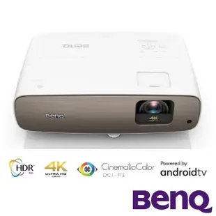 【BenQ】4K HDR 智慧色準導演機 W2700i(2000流明)