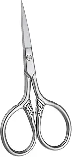 HAKIDZEL Stainless Steel Beard Scissors for Men Durable Facial Hair Trimming Shears Grooming Tools Reliable Clean Cuts Silver Finish
