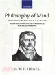 Hegel's Philosophy of Mind ─ A Revised Version of the Wallace and Miller Translation