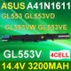ASUS 4芯 A41N1611 日系電芯 電池 GL553VD GL553VW GL553V GL553VE