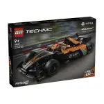 【TOYSRUS 玩具反斗城】LEGO樂高 NEOM MCLAREN FORMULA E RACE CAR 42169