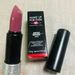 MAKE UP FOR EVER 藝術大師玩色唇膏 - 霧光 微醺紫紅 全新