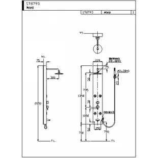 【HCG和成】ST8793 淋浴柱